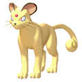 Persian